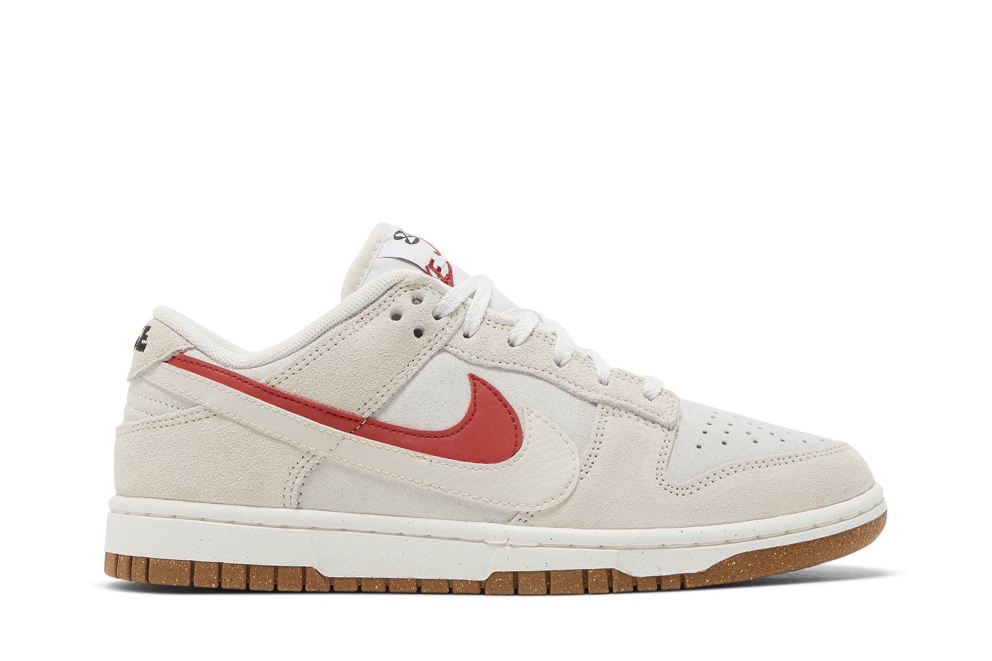 (Women) Nike Dunk Low SE ’85’ – Double Swoosh Sail Orange DO9457-100