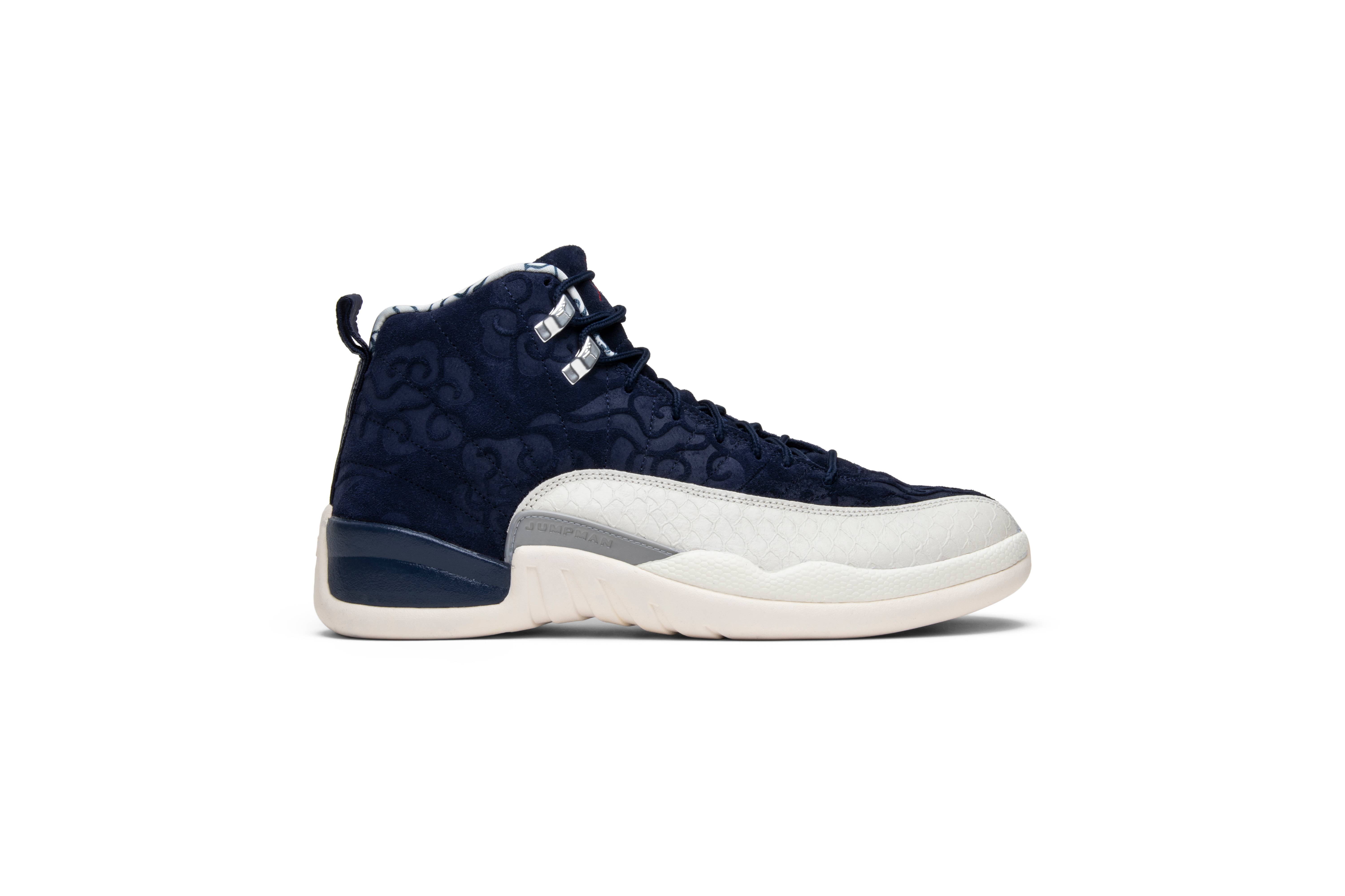 Air Jordan 12 Retro ‘International Flight’ BV8016-445