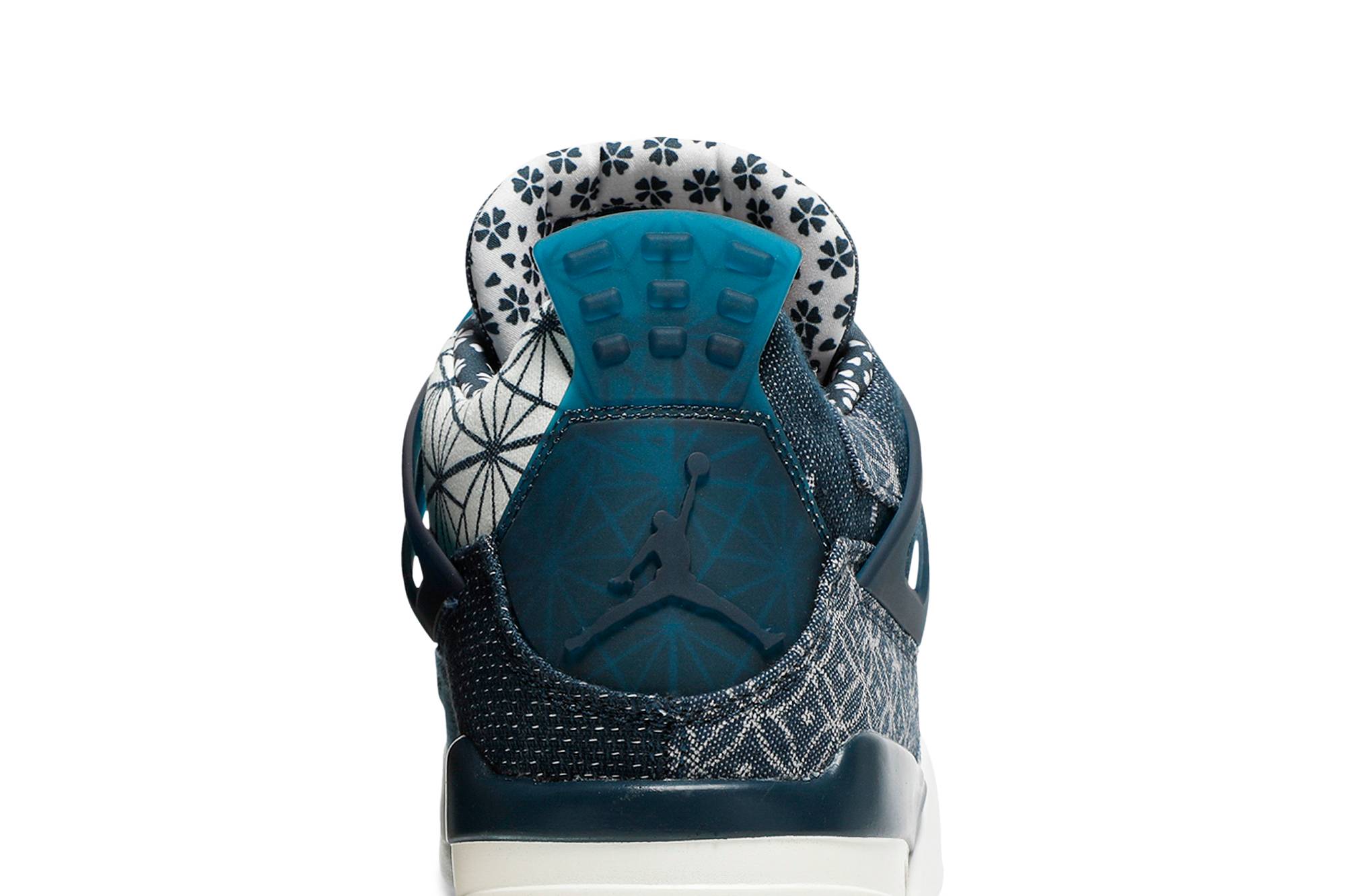 Air Jordan 4 Retro SE Sashiko CW0898-400 Nicesnk