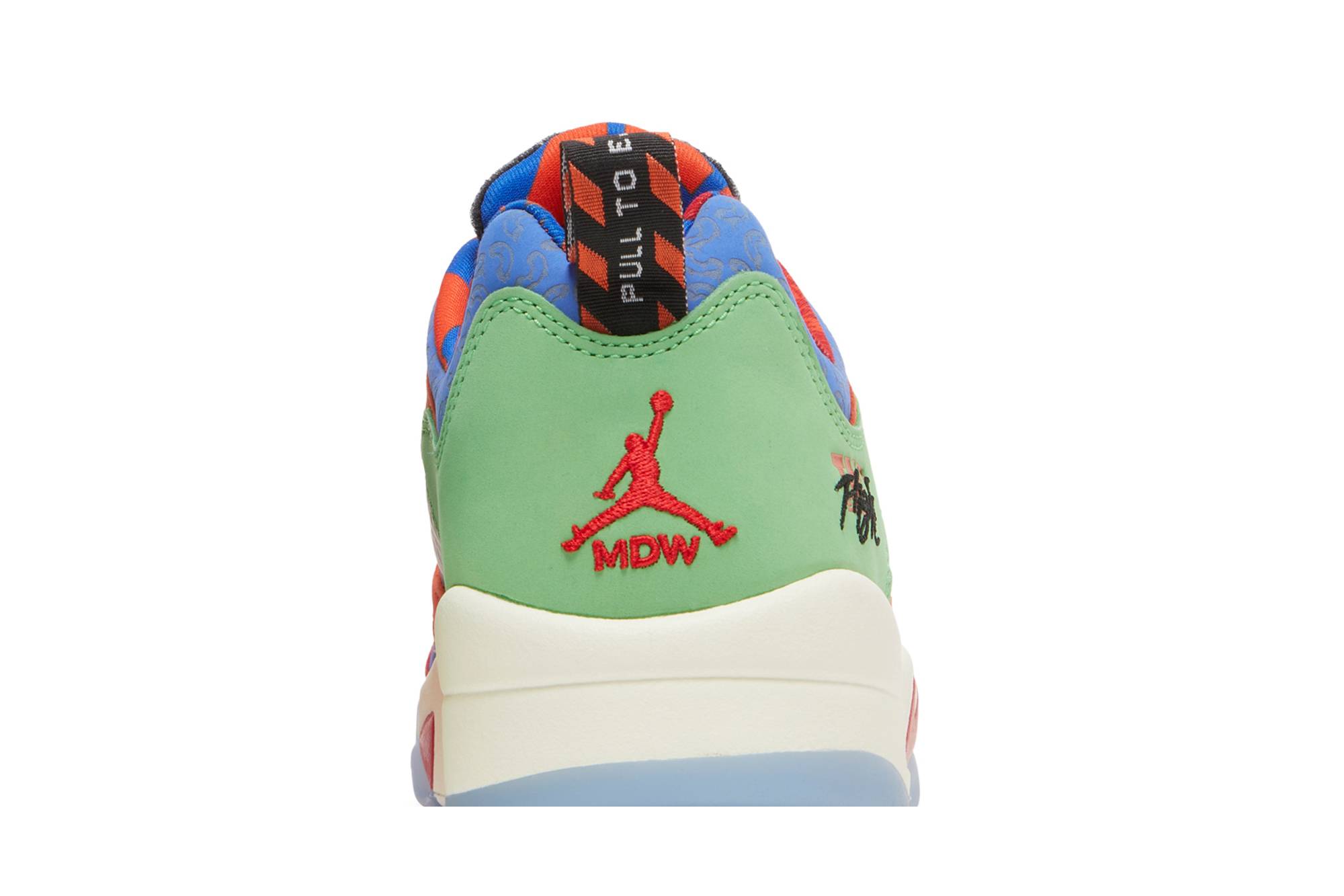Air Jordan 5 Low ‘Doernbecher’ 2022 DR6287-486