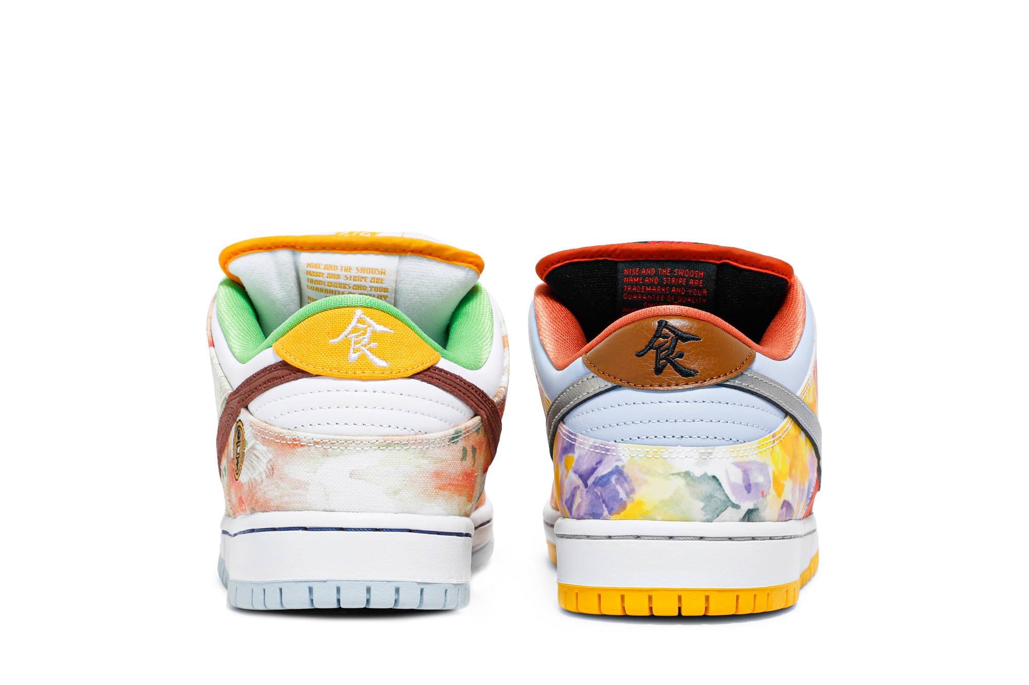 Jason Deng x Nike SB Dunk Low Pro Street Hawker CV1628-800 Nicesnk