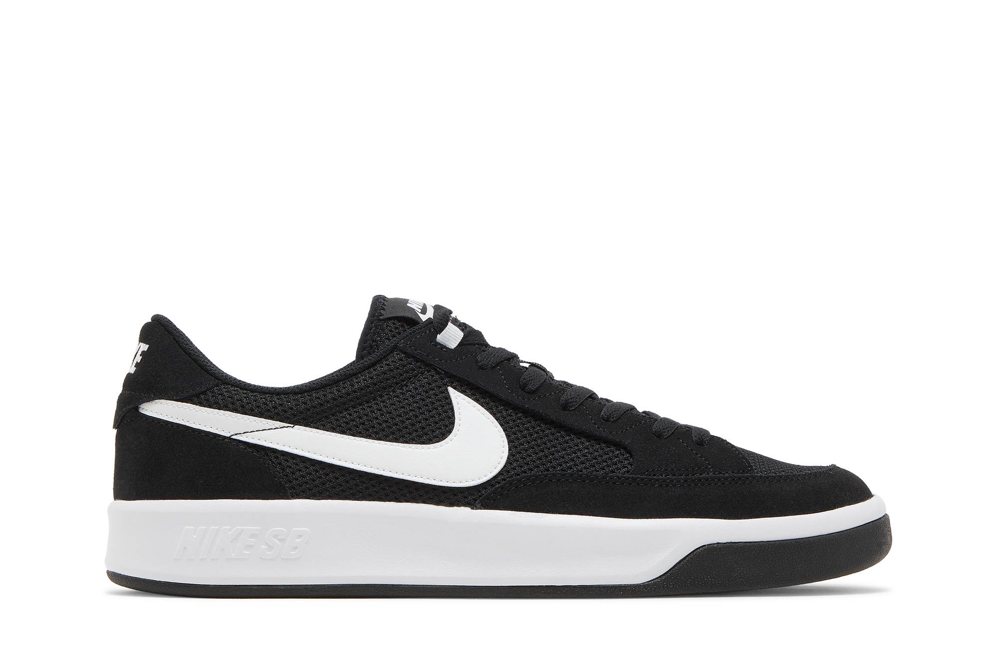 Nike Adversary SB ‘Black White’ CJ0887-001