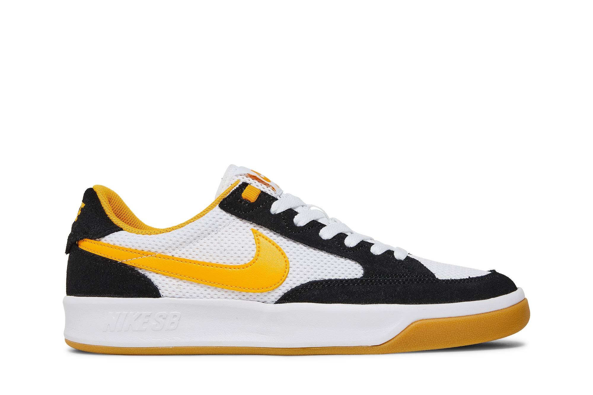 Nike Adversary SB ‘University Gold’ CJ0887-002