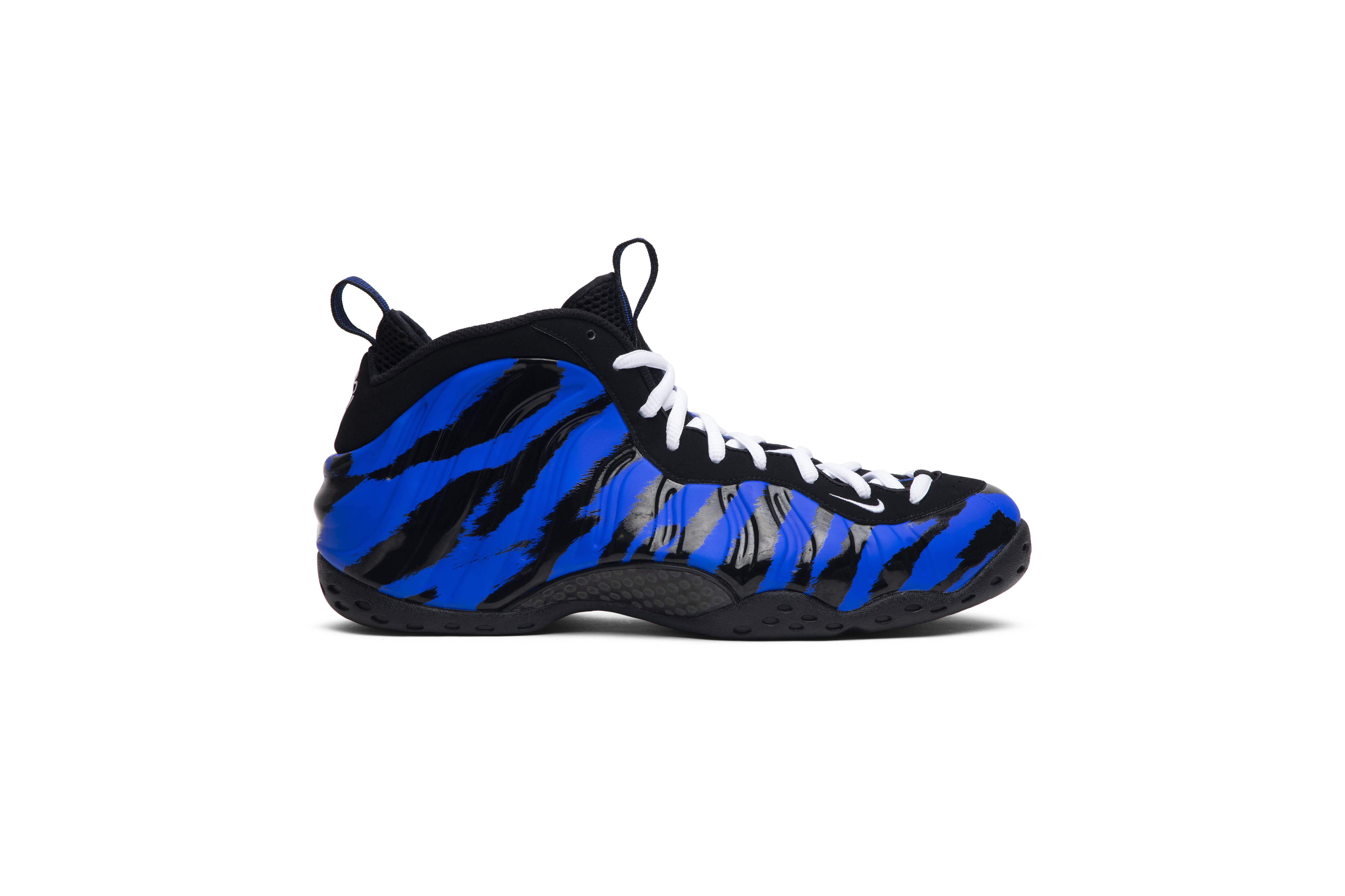 Nike Air Foamposite One ‘Tiger Stripes’ BV8161-400