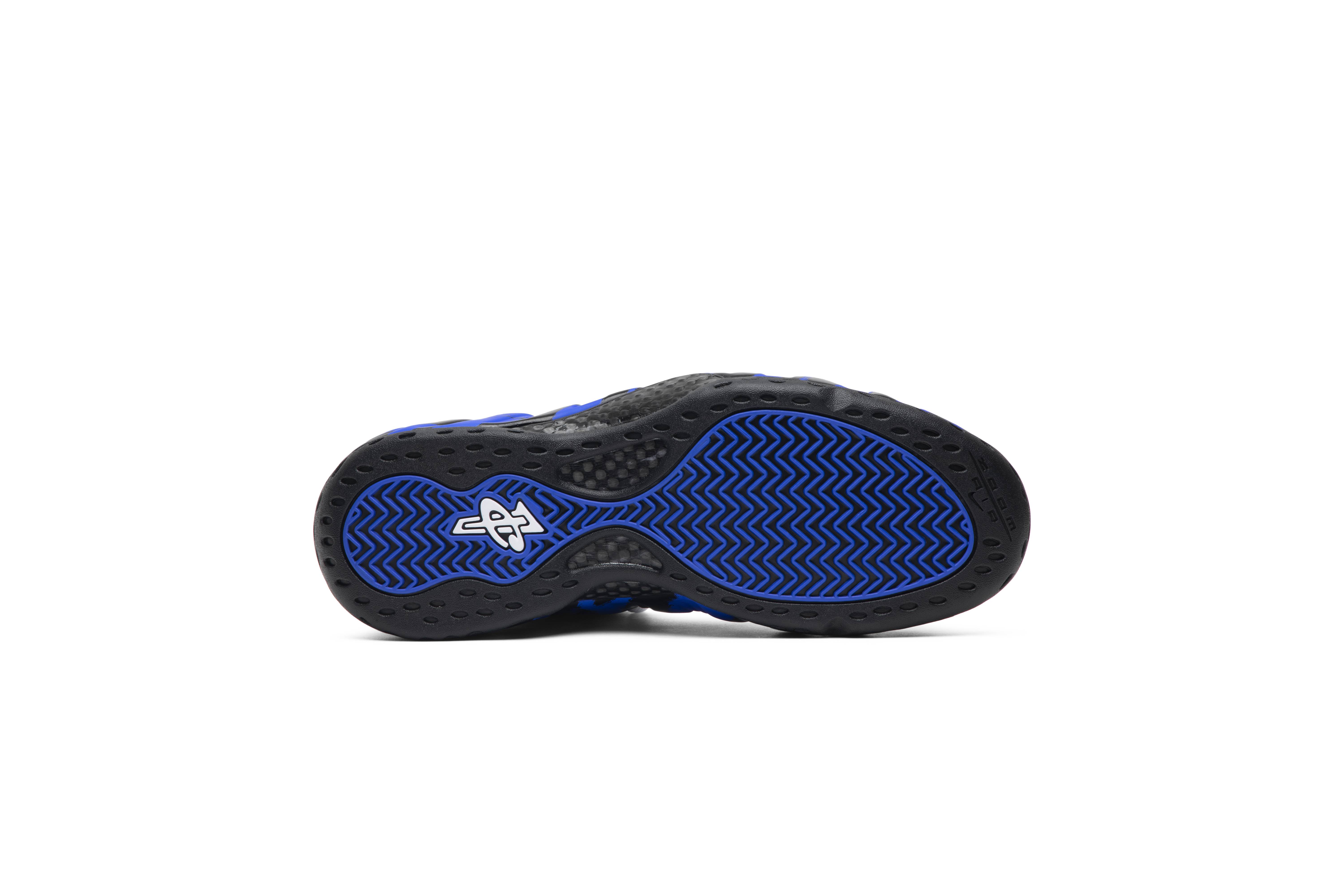 Nike Air Foamposite One ‘Tiger Stripes’ BV8161-400