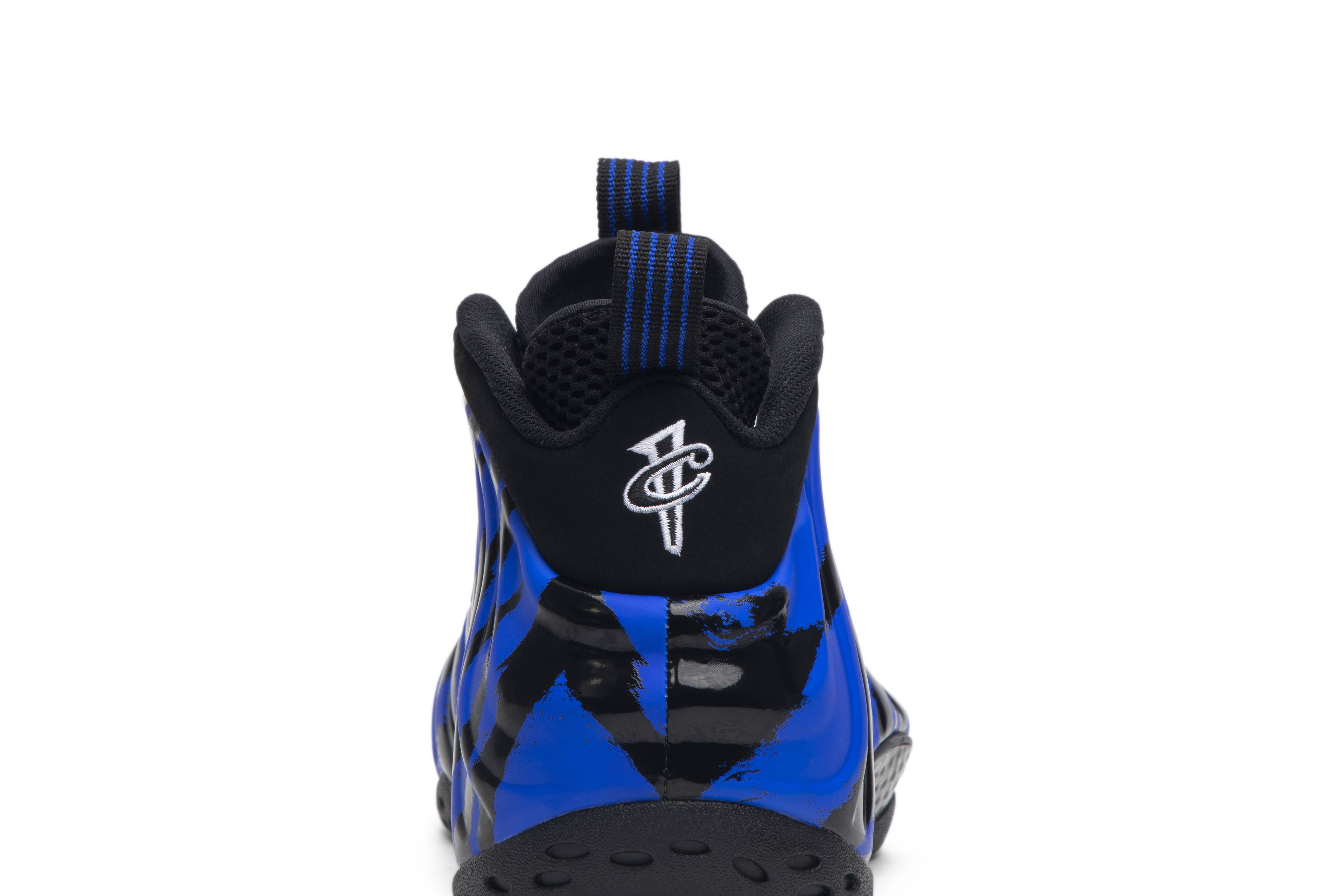 Nike Air Foamposite One ‘Tiger Stripes’ BV8161-400