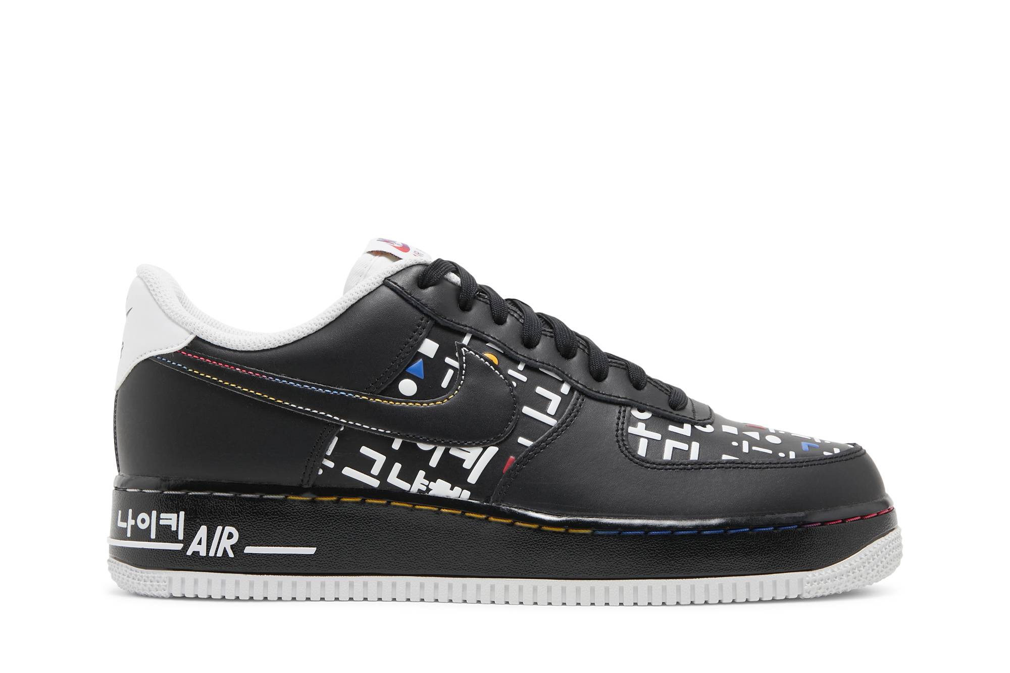 Nike Air Force 1 Low 07 LV8 Hangul Day DO2704-010 Nicesnk