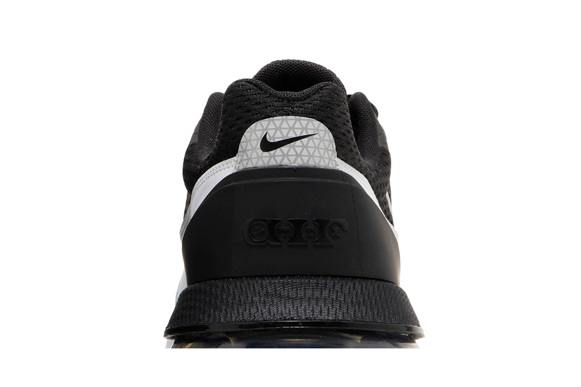 Nike Air Max Pulse Black Pure Platinum DR0453-005 Nicesnk