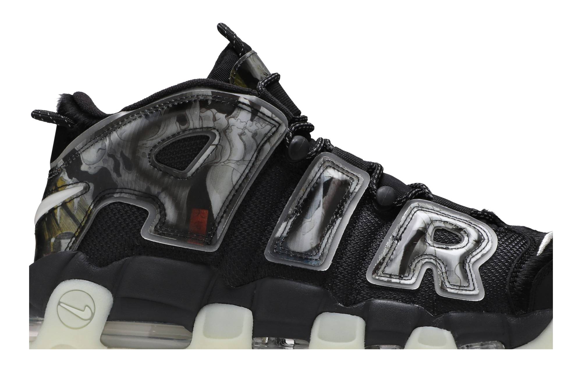 Nike Air More Uptempo Utagawa Kuniyoshi DM6213-045 Nicesnk