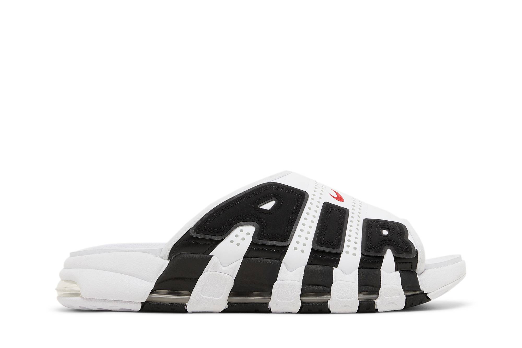 Nike Air More Uptempo Slide ‘White’ FB7818-100