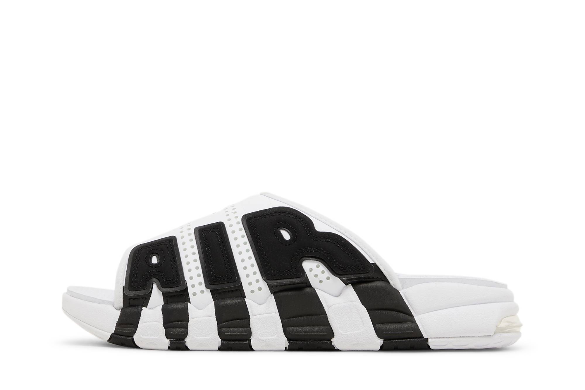 Nike Air More Uptempo Slide ‘White’ FB7818-100