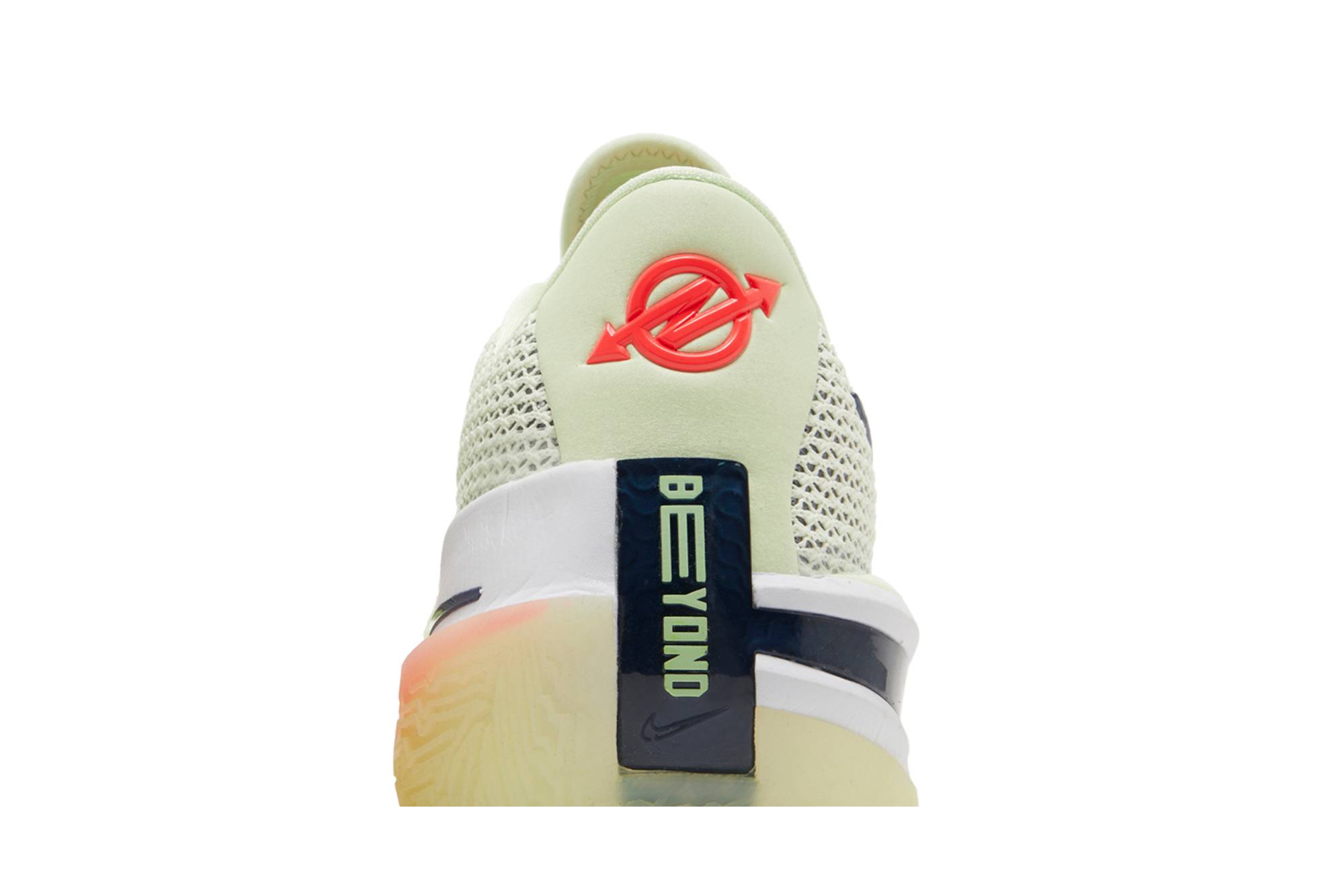 Nike Air Zoom GT Cut EP Lime Ice CZ0176-300 Nicesnk