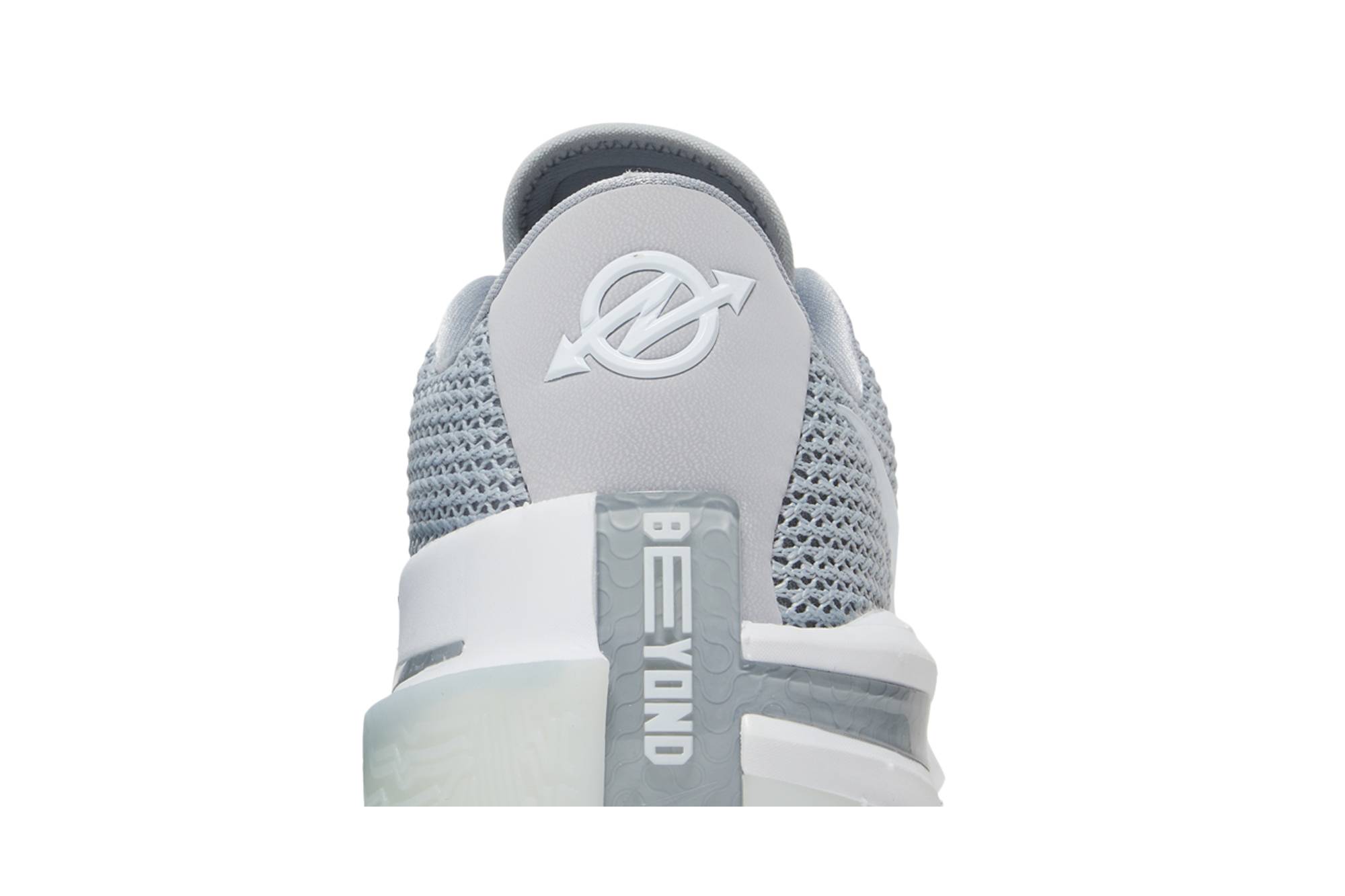 Nike Air Zoom GT Cut TB Wolf Grey DM5039-003 Nicesnk