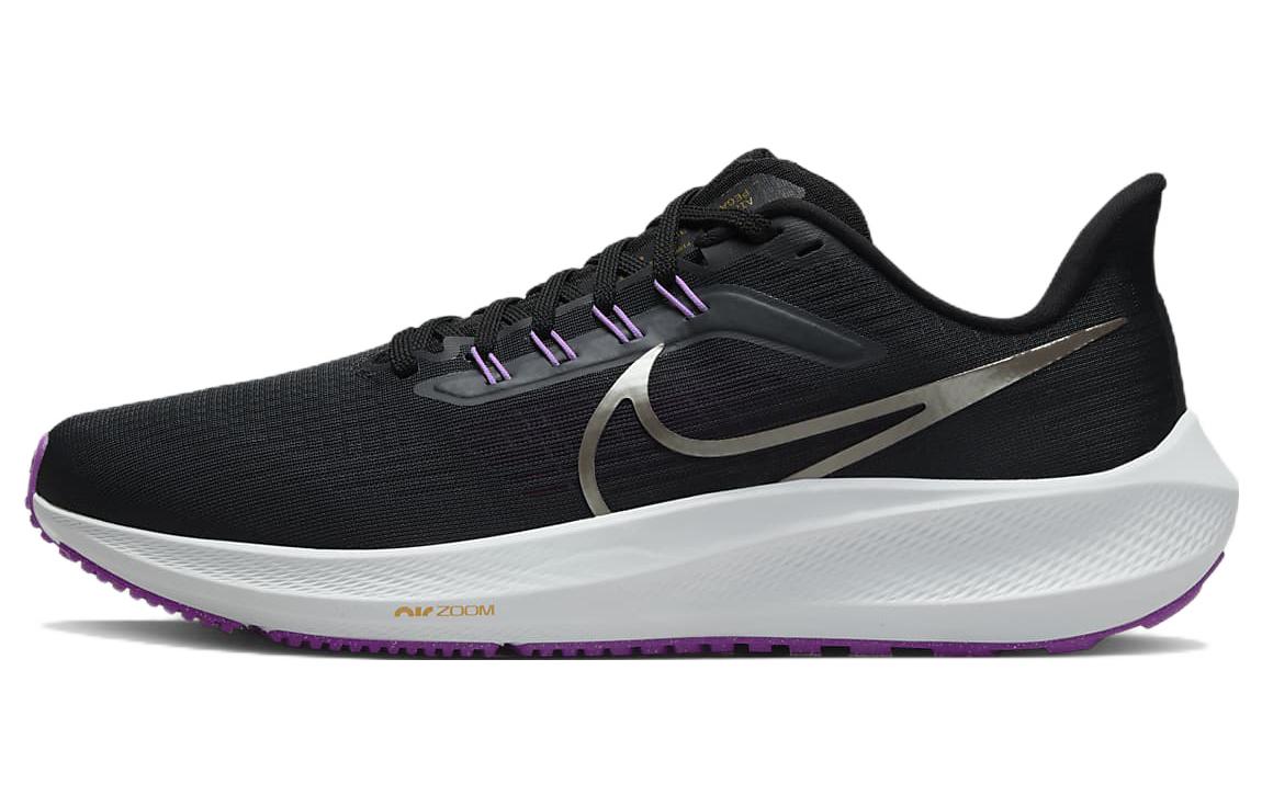Nike Air Zoom Pegasus 39 Anthracite Lilac DH4071-008 Nicesnk