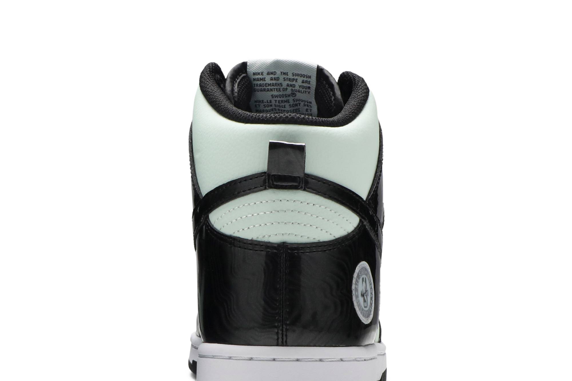 Nike Dunk High SE ‘All Star 2021’ DD1398-300
