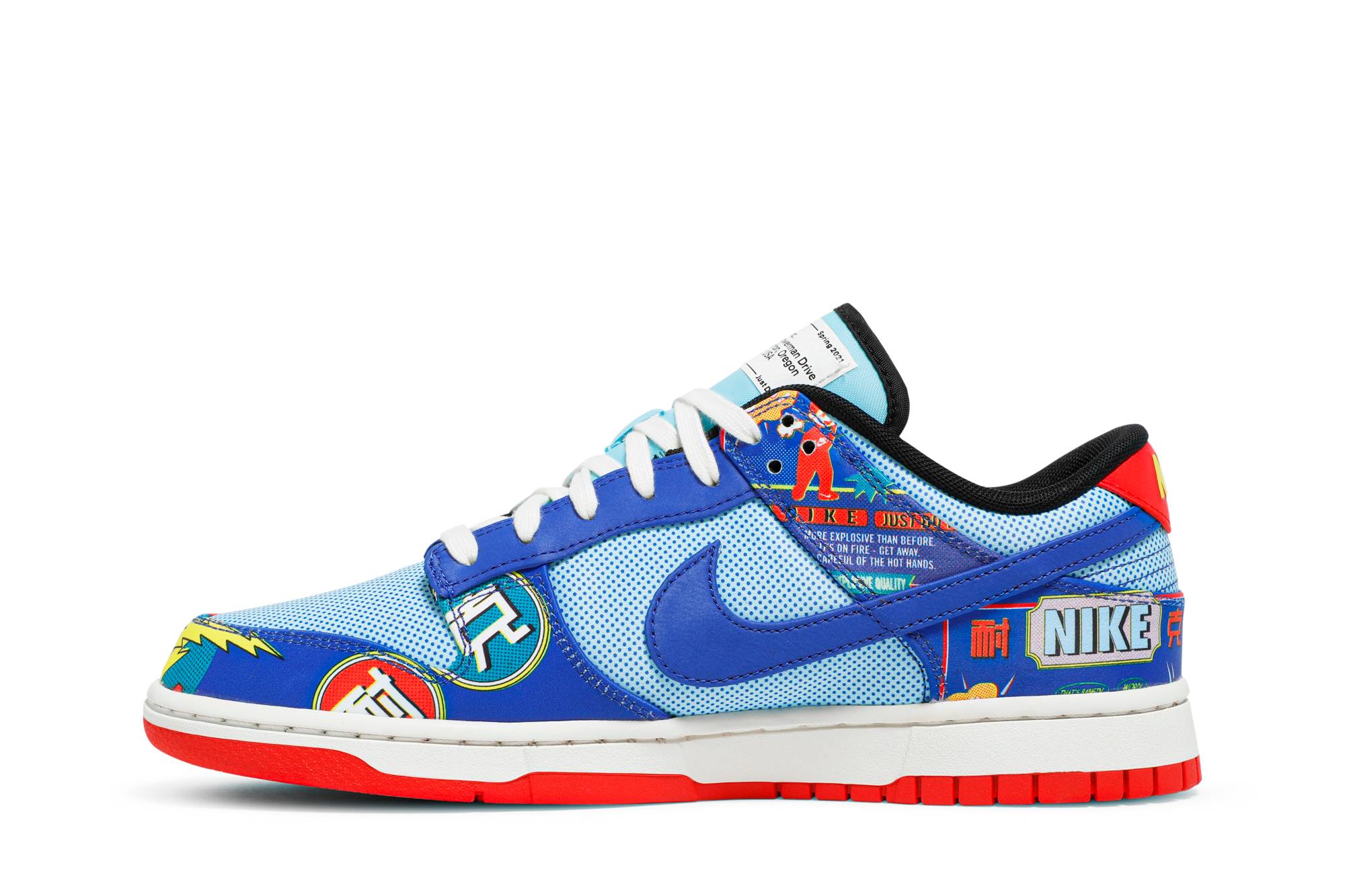 Nike Dunk Low ‘Chinese New Year – Firecracker’ DD8477-446
