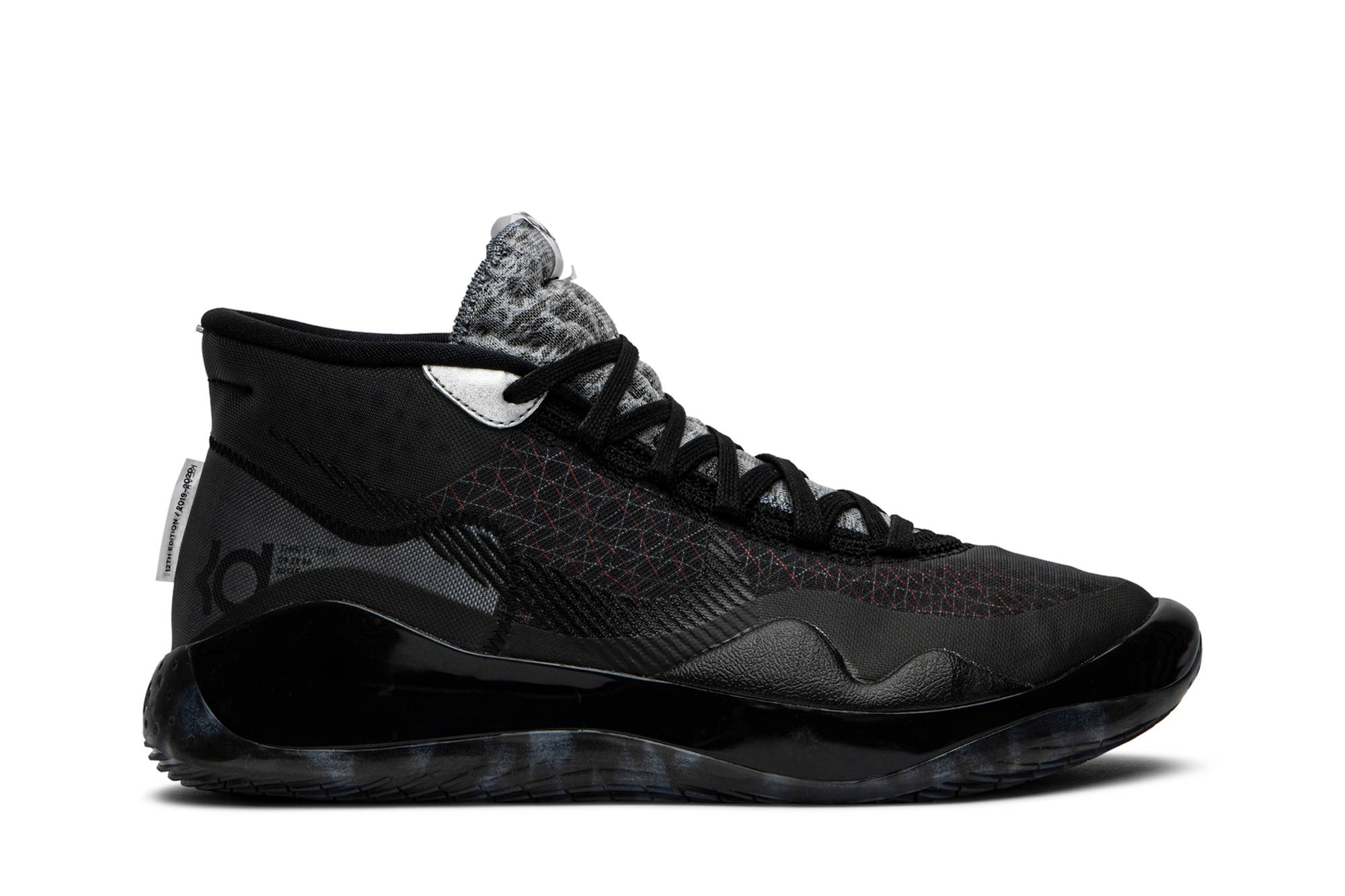 Nike KD 12 ‘Nets’ AR4230-003