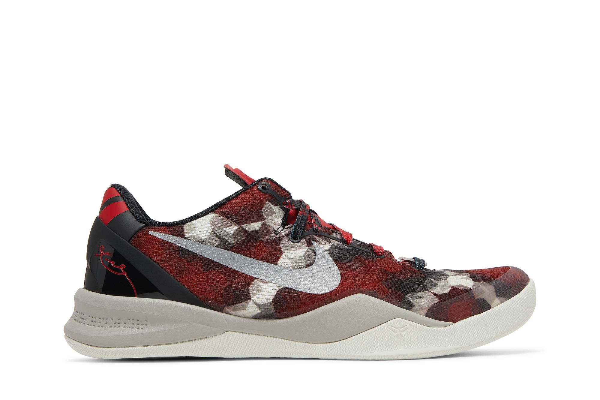 Nike Kobe 8 Milk Snake 555035-601 Nicesnk