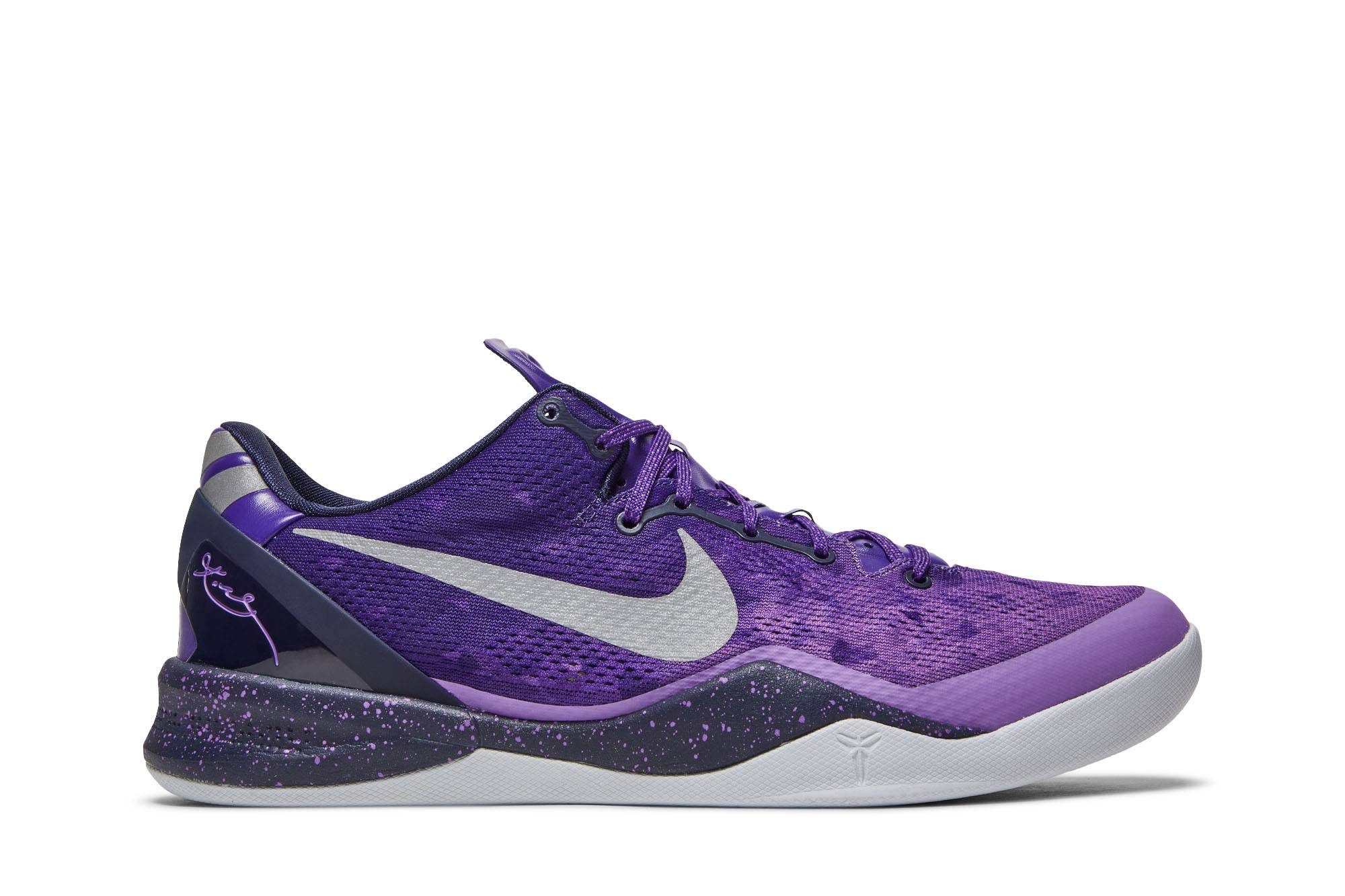 Nike Kobe 8 Playoffs Purple Platinum 555035-500 Nicesnk