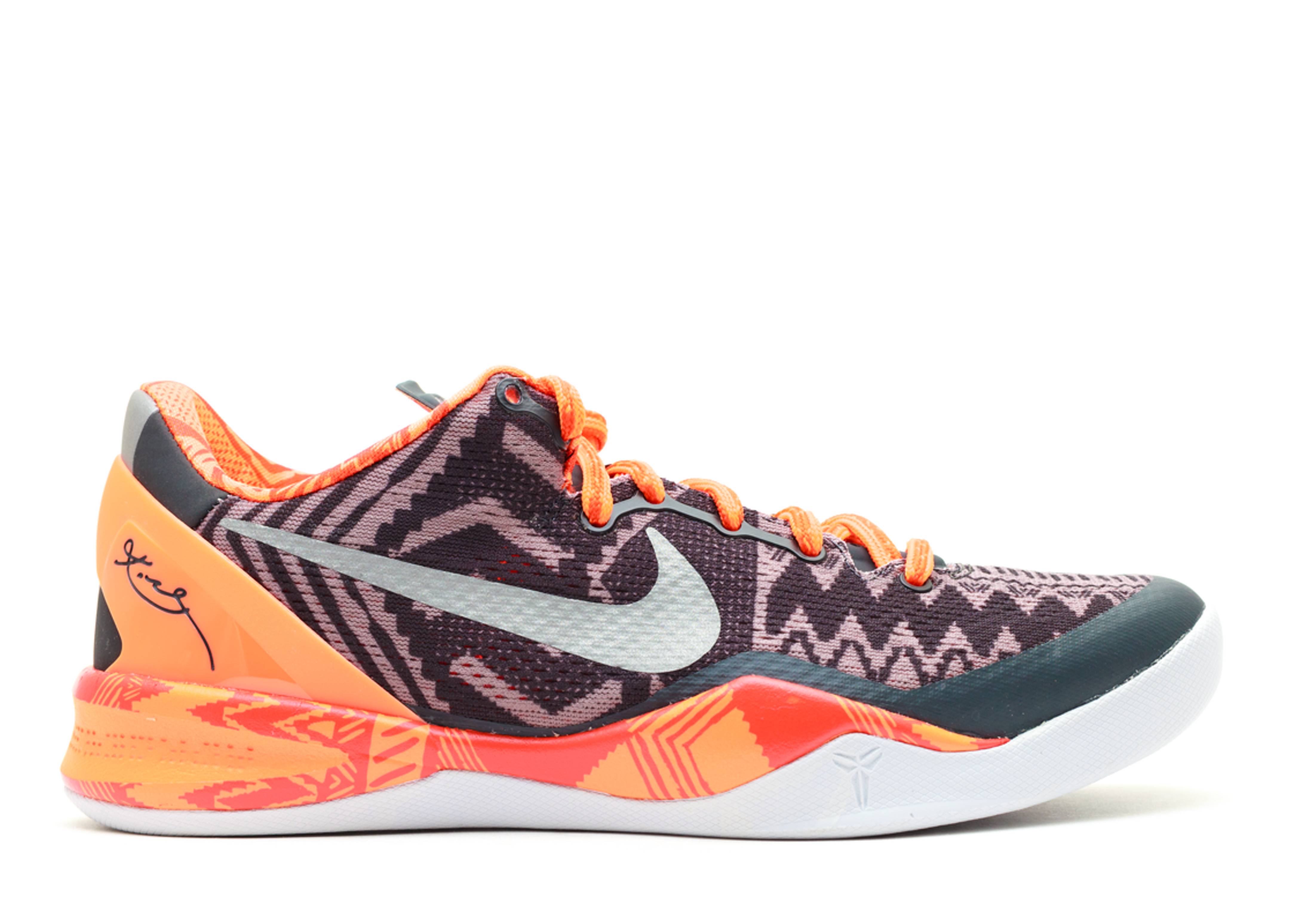 Nike Kobe 8 System Black History Month 583112-001 Nicesnk