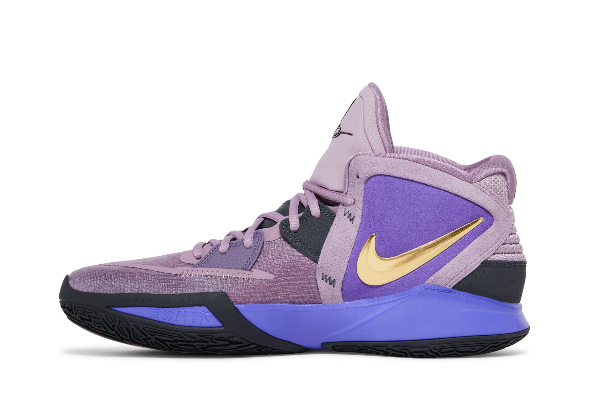 Nike Kyrie Infinity EP ‘Amethyst Wave’ DC9134-500