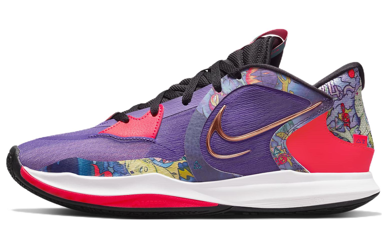 Nike Kyrie Low 5 EP ‘Grape Purple’ DJ6014-002