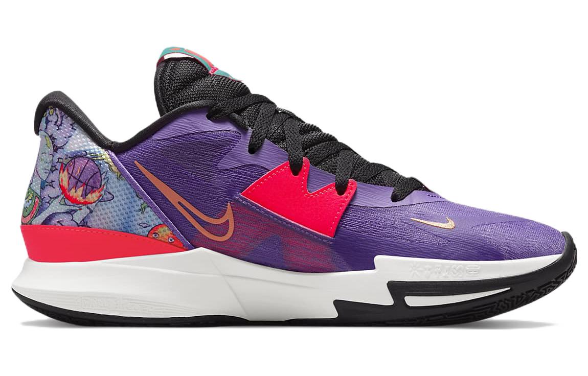 Nike Kyrie Low 5 EP ‘Grape Purple’ DJ6014-002