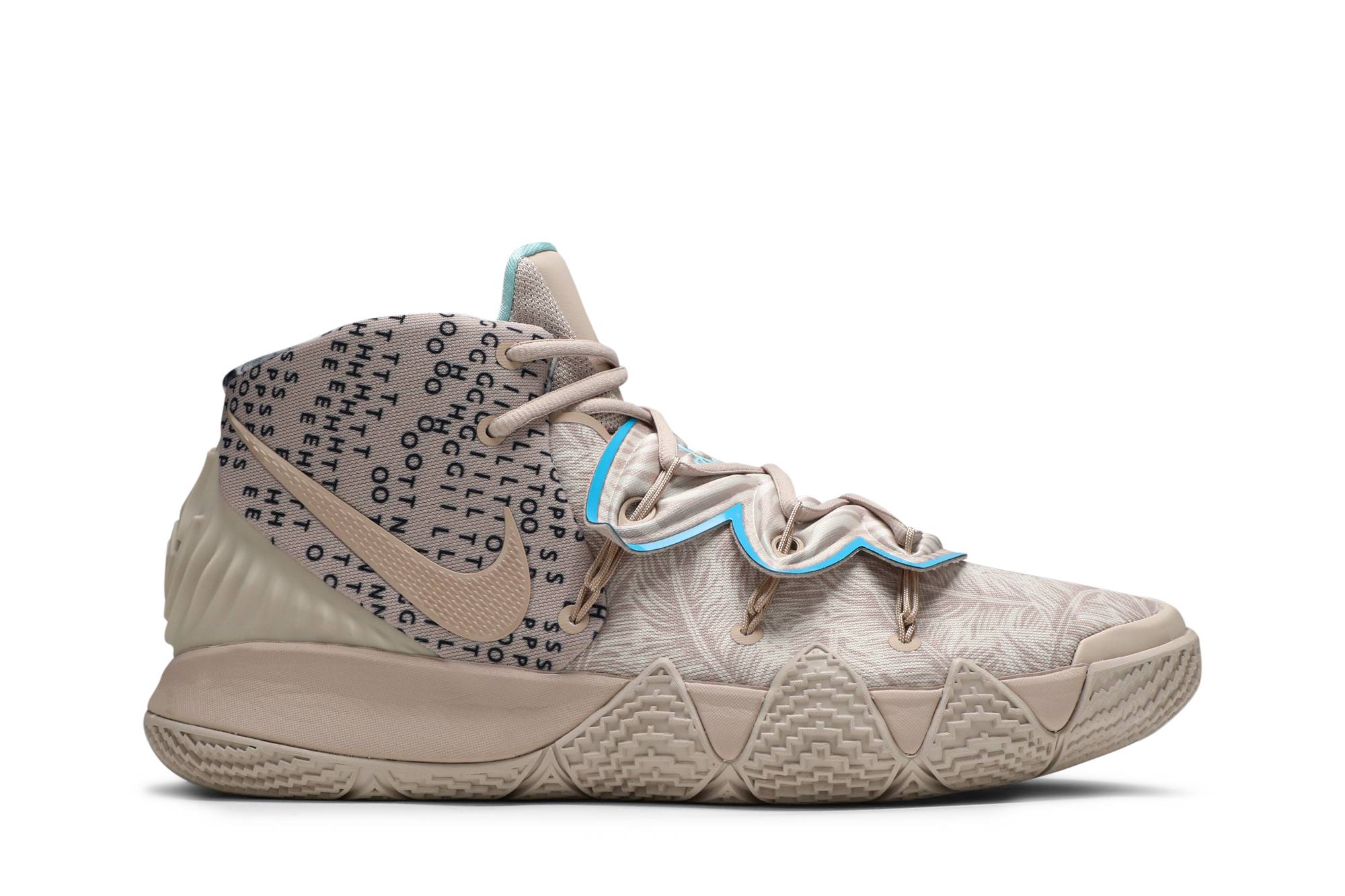Nike Kyrie S2 Hybrid ‘Desert Camo’ CT1971-200