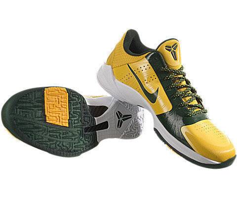 Nike Zoom Kobe 5 ‘Rice Away’ 386429-700