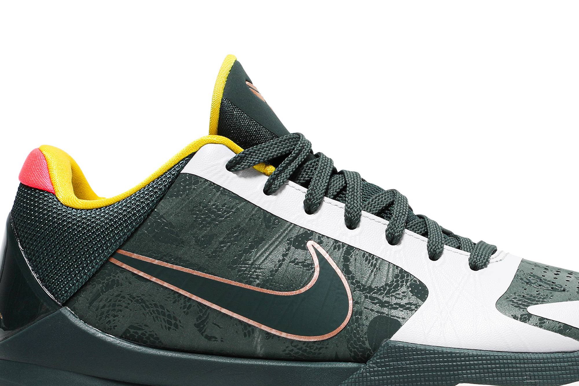 Nike Zoom Kobe 5 Protro EYBL CD4991-300 Nicesnk