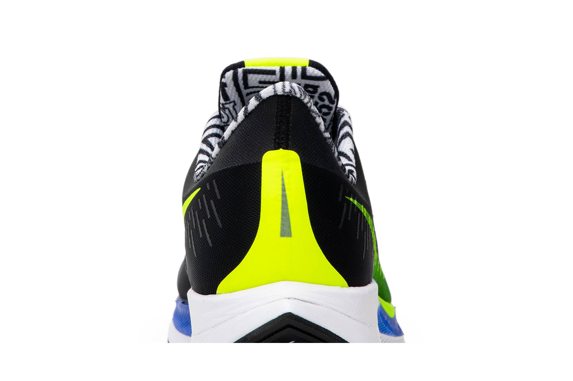 Nike Zoom Pegasus Turbo ‘Hong Kong Marathon’ CI0227-014