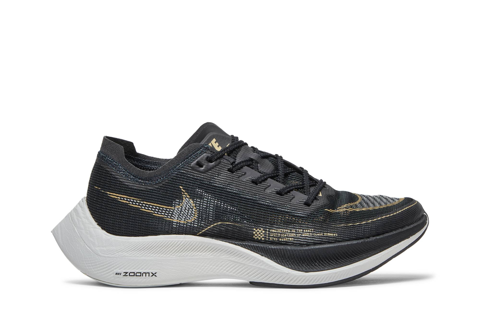 Nike ZoomX Vaporfly Next% 2 ‘Black Metallic Gold Coin’ CU4111-001