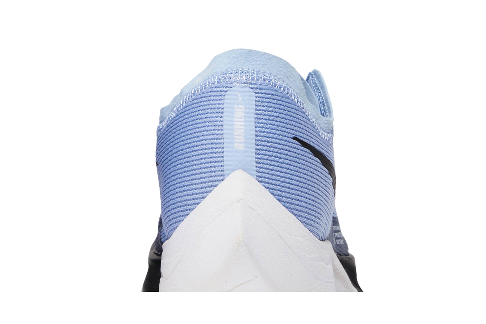 Nike ZoomX Vaporfly NEXT% 2 Cobalt Bliss CU4111-401 Nicesnk