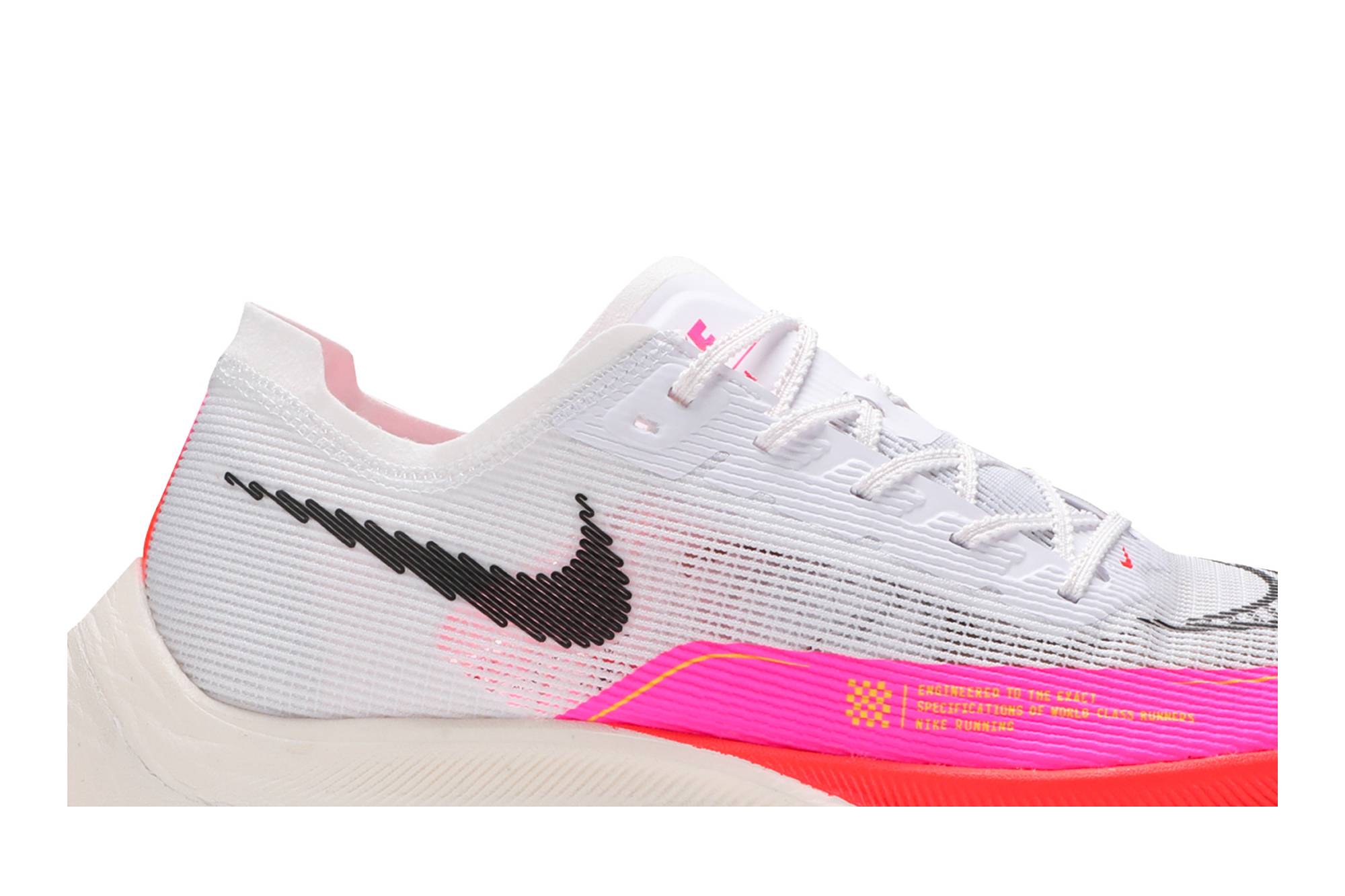 Nike ZoomX Vaporfly NEXT% 2 ‘Rawdacious’ DJ5457-100