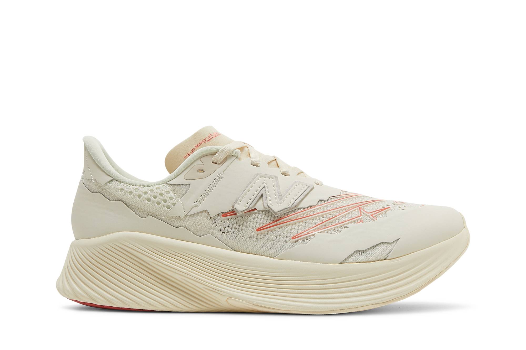 Stone Island x TDS x New Balance RC Elite SI MSRCELTD Nicesnk